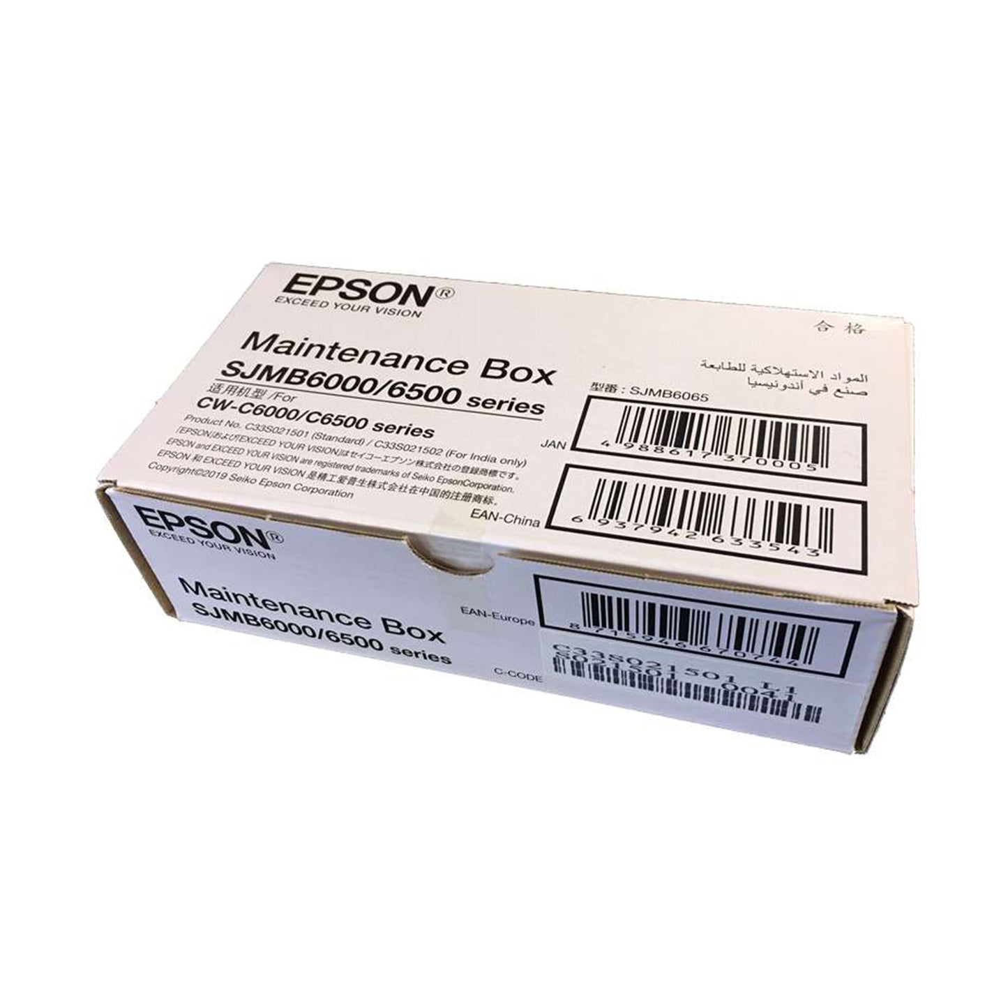 Epson C6000/C6500 Maintenance Box